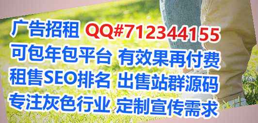 尖草坪试管医疗器材公司